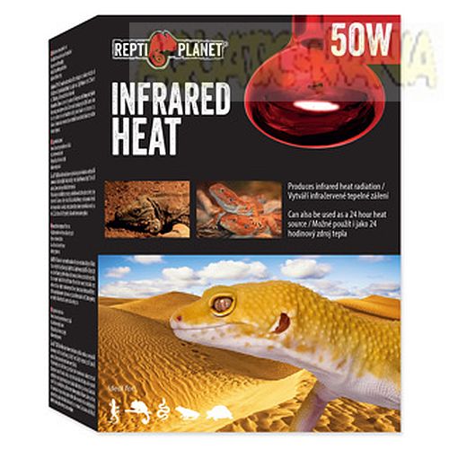 Repti Planet Infrared Heat Bulb 50w RT674
