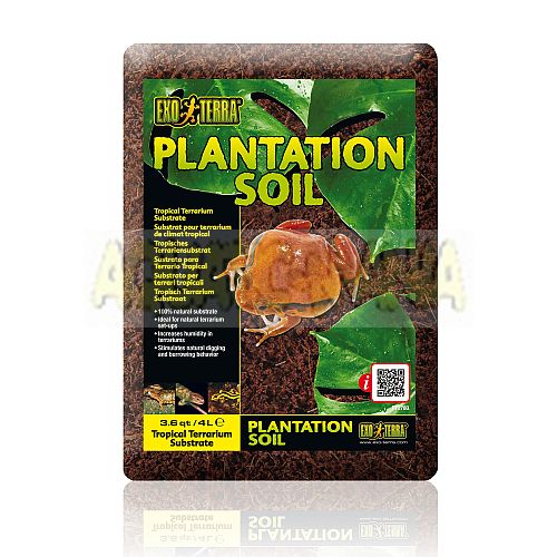 Exo terra Plantation Soil 4.4L Bag, PT2780